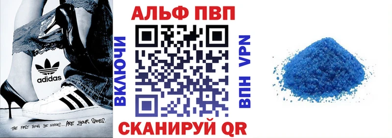 Наркотические вещества Болохово Кокаин  Гашиш  СК  МАРИХУАНА 