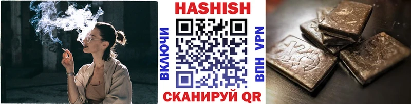 блэк спрут вход  Болохово  ГАШ 40% ТГК 