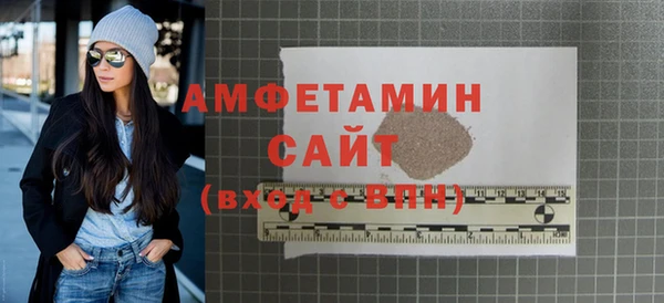 героин Заволжье