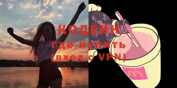 spice Заводоуковск
