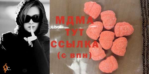 героин Заволжье