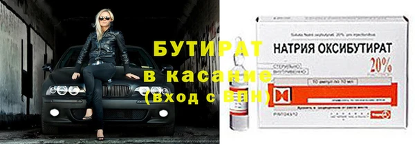 героин Заволжье