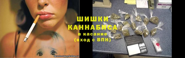 СК Заволжск