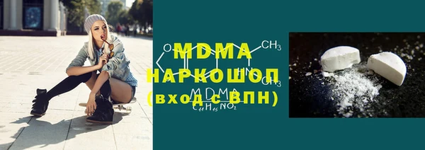 героин Заволжье