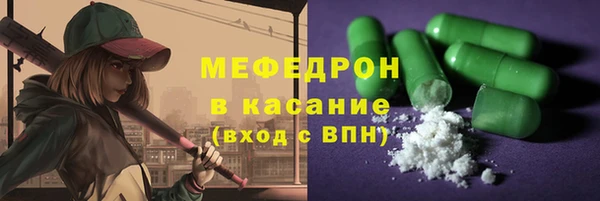 spice Заводоуковск