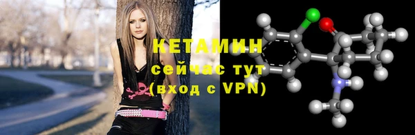 spice Заводоуковск