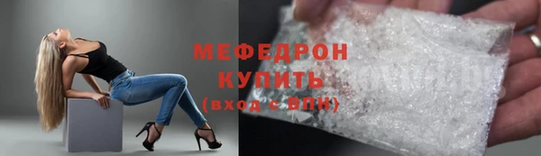 героин Заволжье