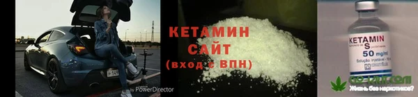 героин Заволжье