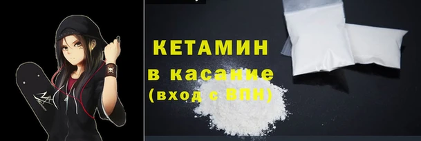 spice Заводоуковск