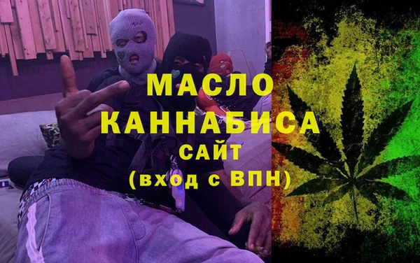 СК Заволжск