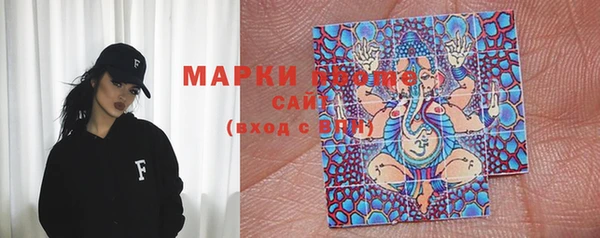 таблы Бутурлиновка