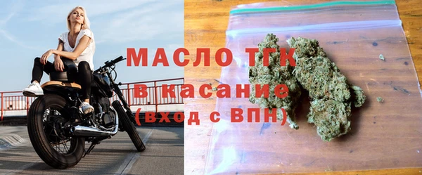 ECSTASY Луховицы