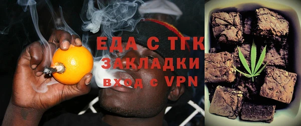 СК Заволжск