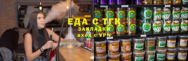 PSILOCYBIN Приозерск
