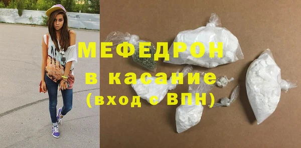 героин Заволжье