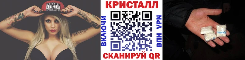 Первитин Декстрометамфетамин 99.9%  shop состав  Болохово 