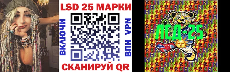 Марки NBOMe 1,8мг  KRAKEN ССЫЛКА  Болохово 